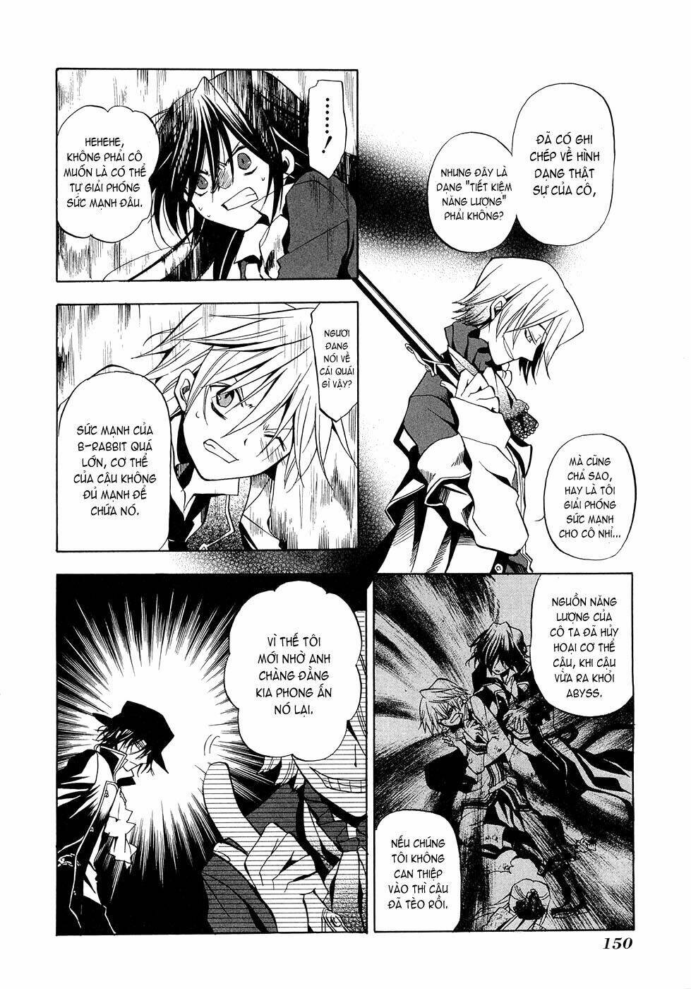 Pandora Hearts Chapter 4 - Trang 2