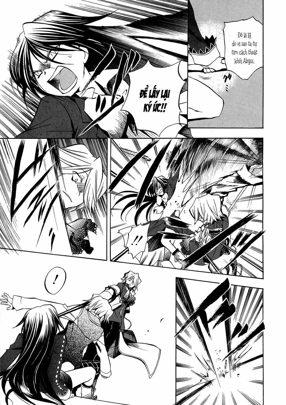 Pandora Hearts Chapter 4 - Trang 2