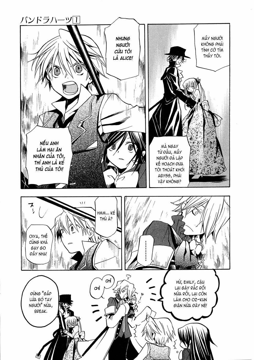 Pandora Hearts Chapter 4 - Trang 2