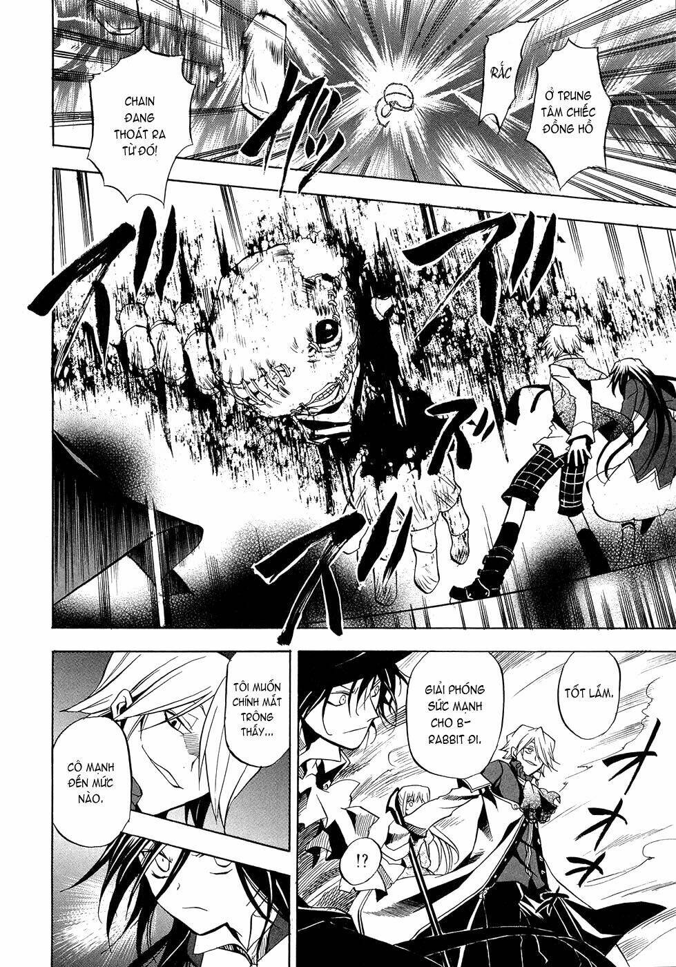 Pandora Hearts Chapter 4 - Trang 2