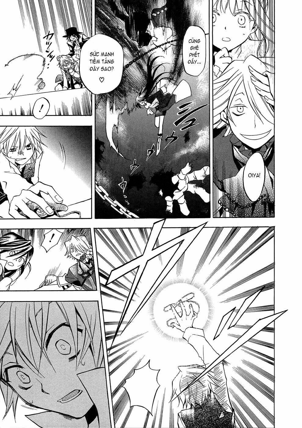 Pandora Hearts Chapter 4 - Trang 2