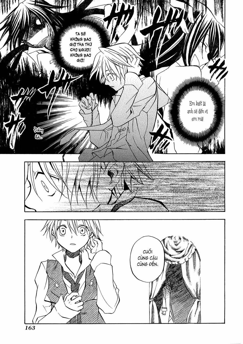 Pandora Hearts Chapter 4 - Trang 2