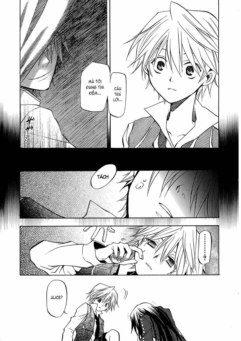 Pandora Hearts Chapter 4 - Trang 2
