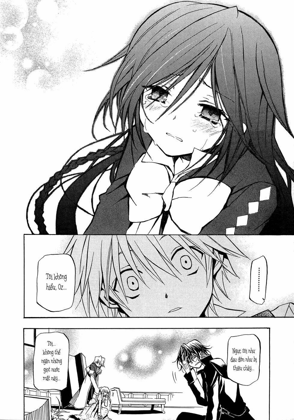 Pandora Hearts Chapter 4 - Trang 2