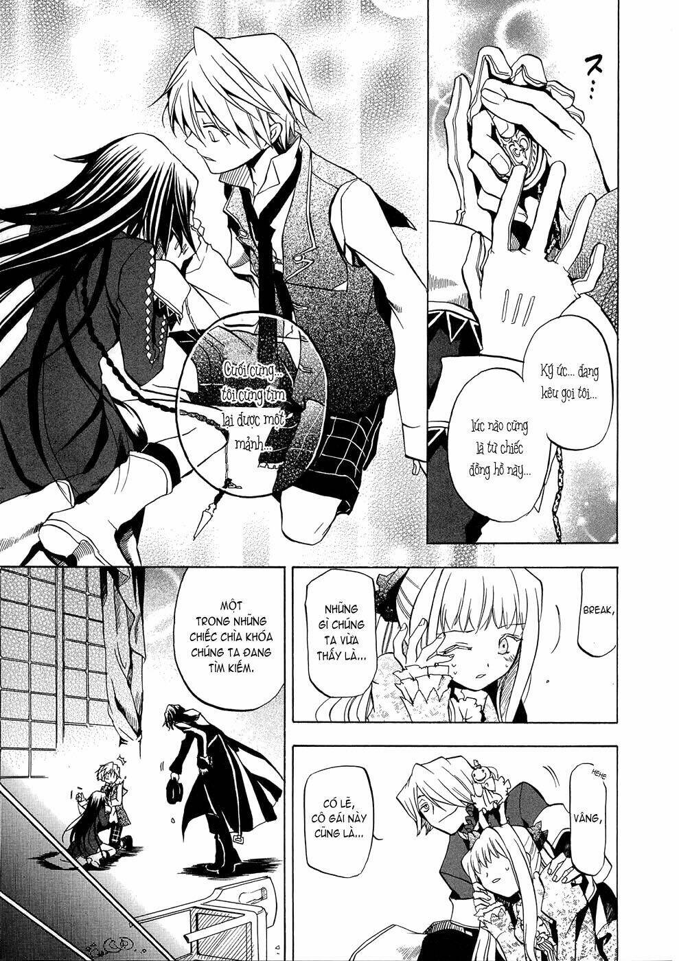 Pandora Hearts Chapter 4 - Trang 2