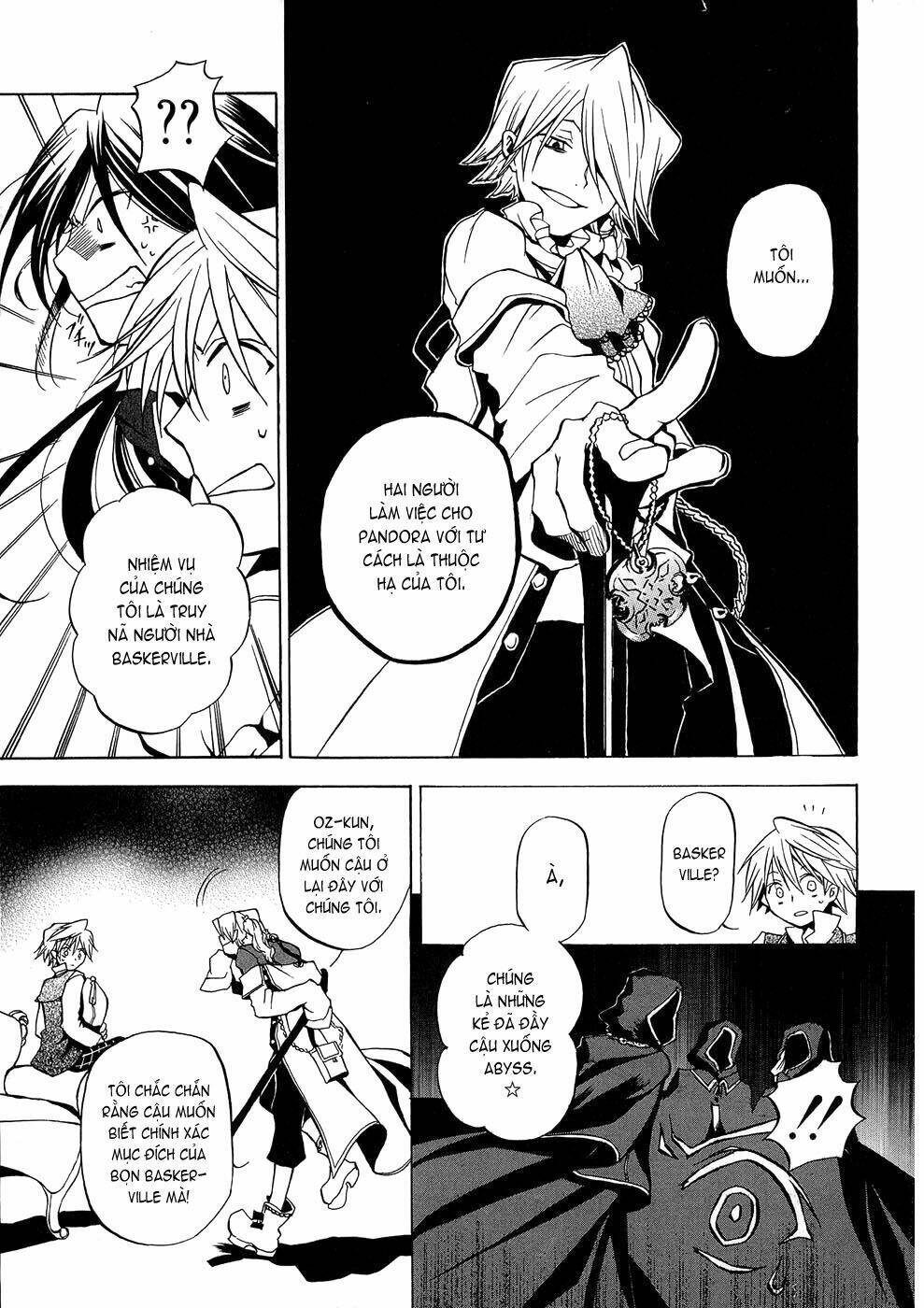 Pandora Hearts Chapter 4 - Trang 2