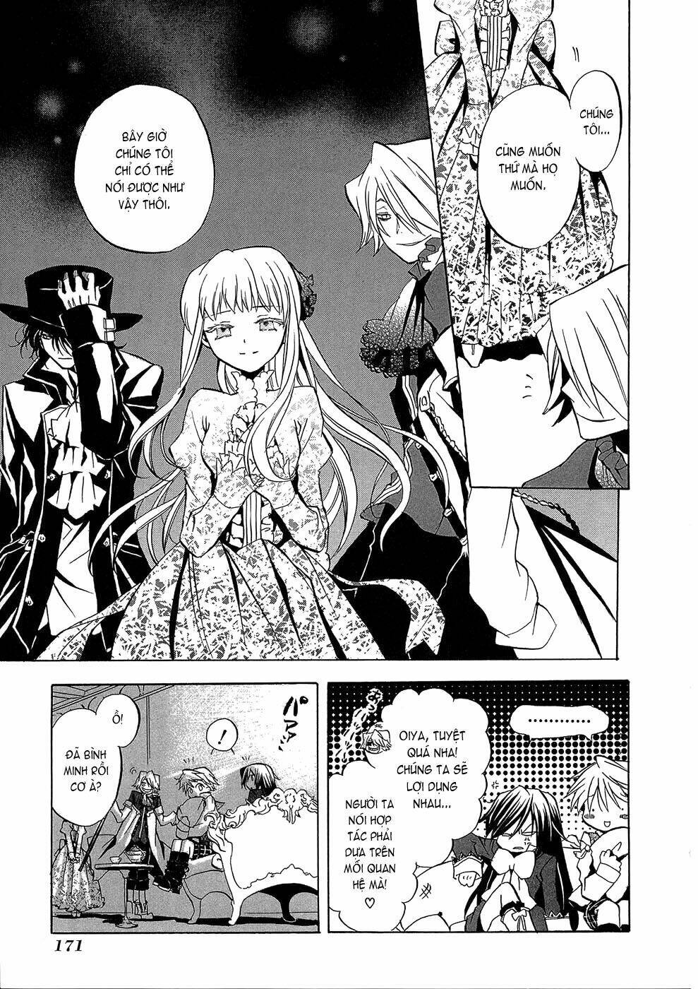 Pandora Hearts Chapter 4 - Trang 2
