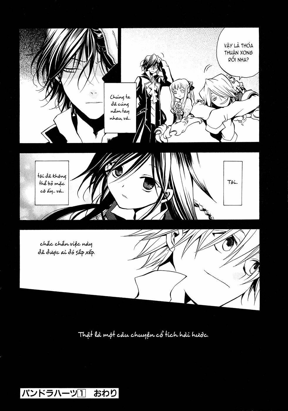 Pandora Hearts Chapter 4 - Trang 2
