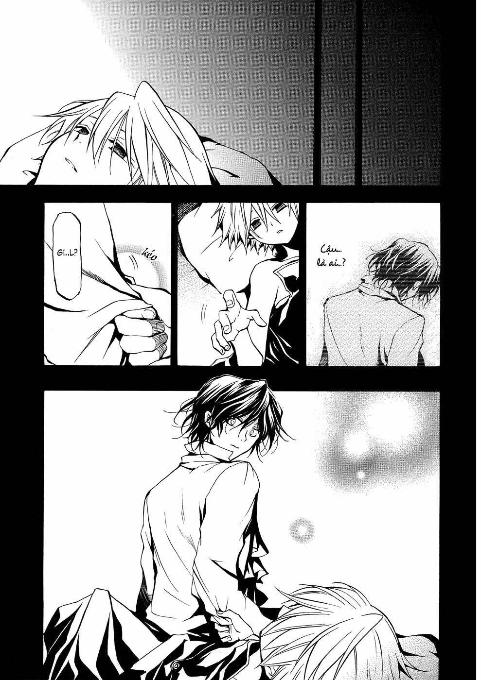 Pandora Hearts Chapter 4 - Trang 2