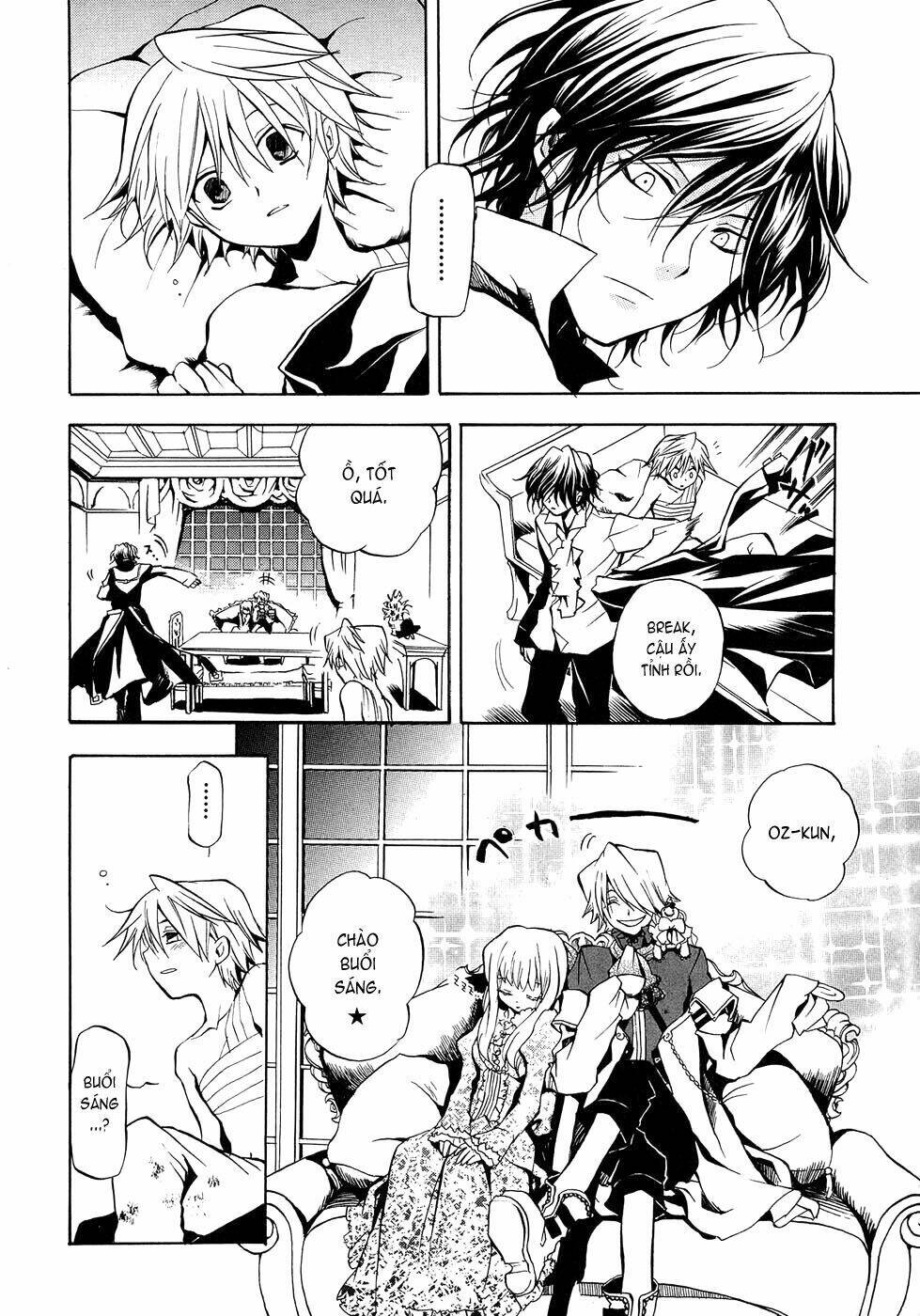 Pandora Hearts Chapter 4 - Trang 2