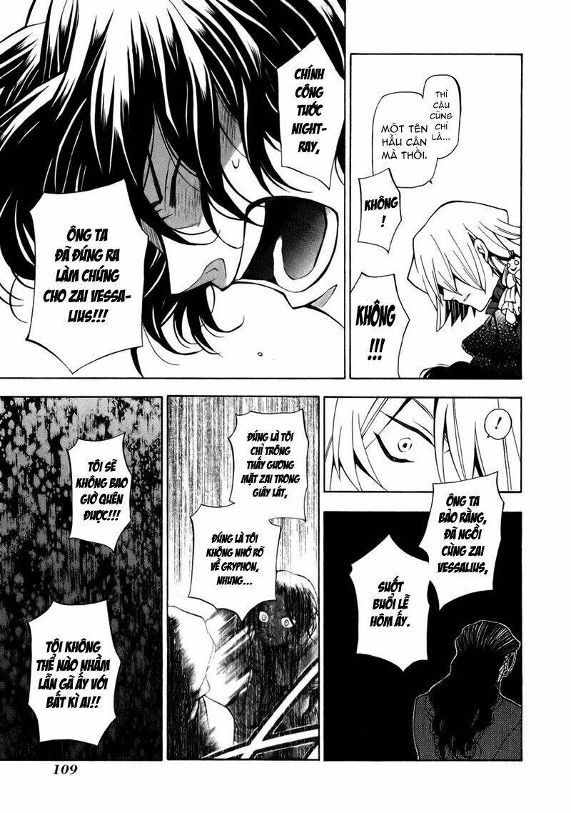 Pandora Hearts Chapter 40 - Trang 2