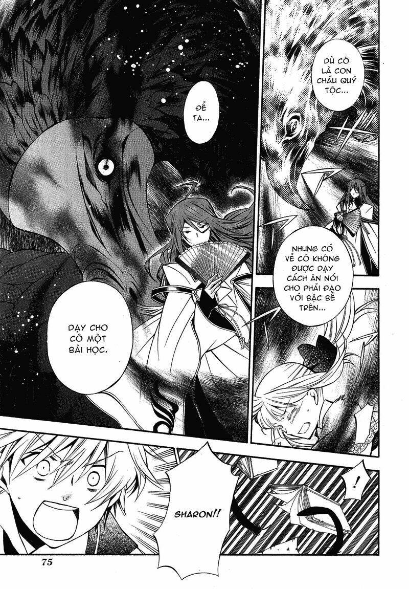 Pandora Hearts Chapter 43 - Trang 2
