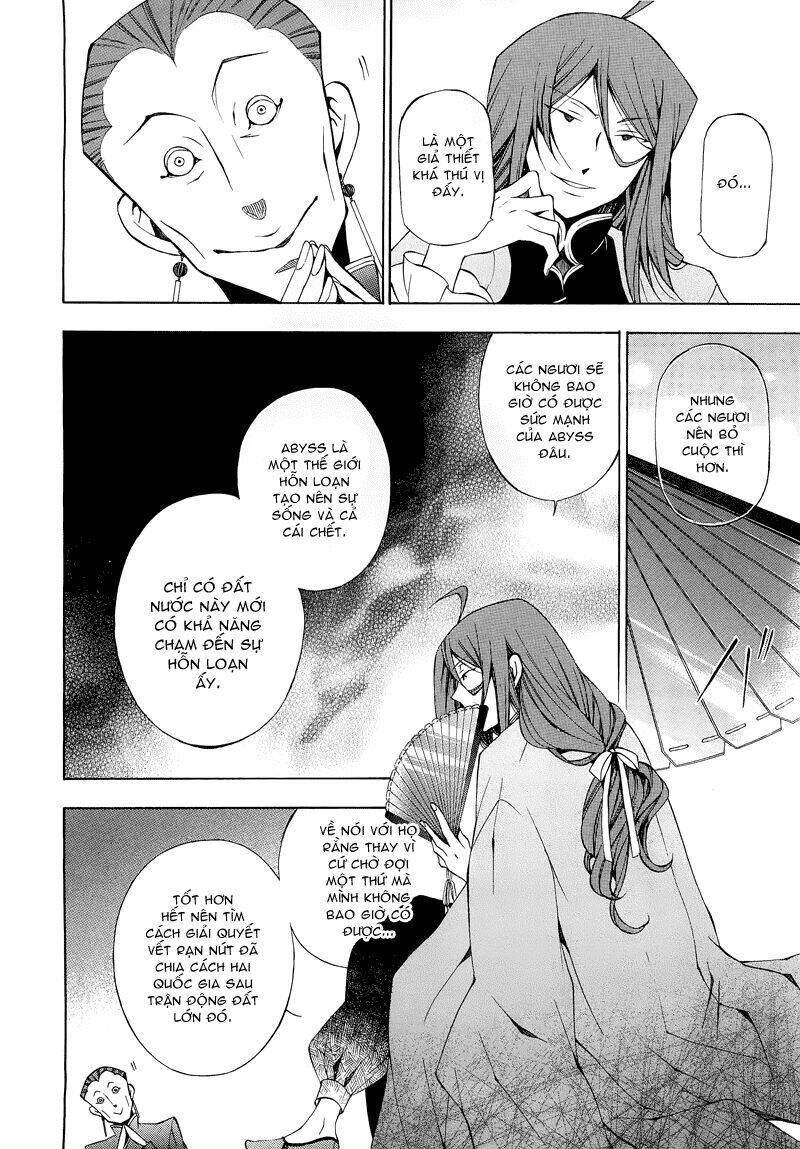 Pandora Hearts Chapter 48 - Trang 2
