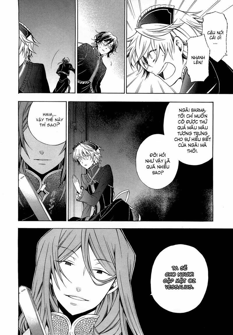 Pandora Hearts Chapter 48 - Trang 2