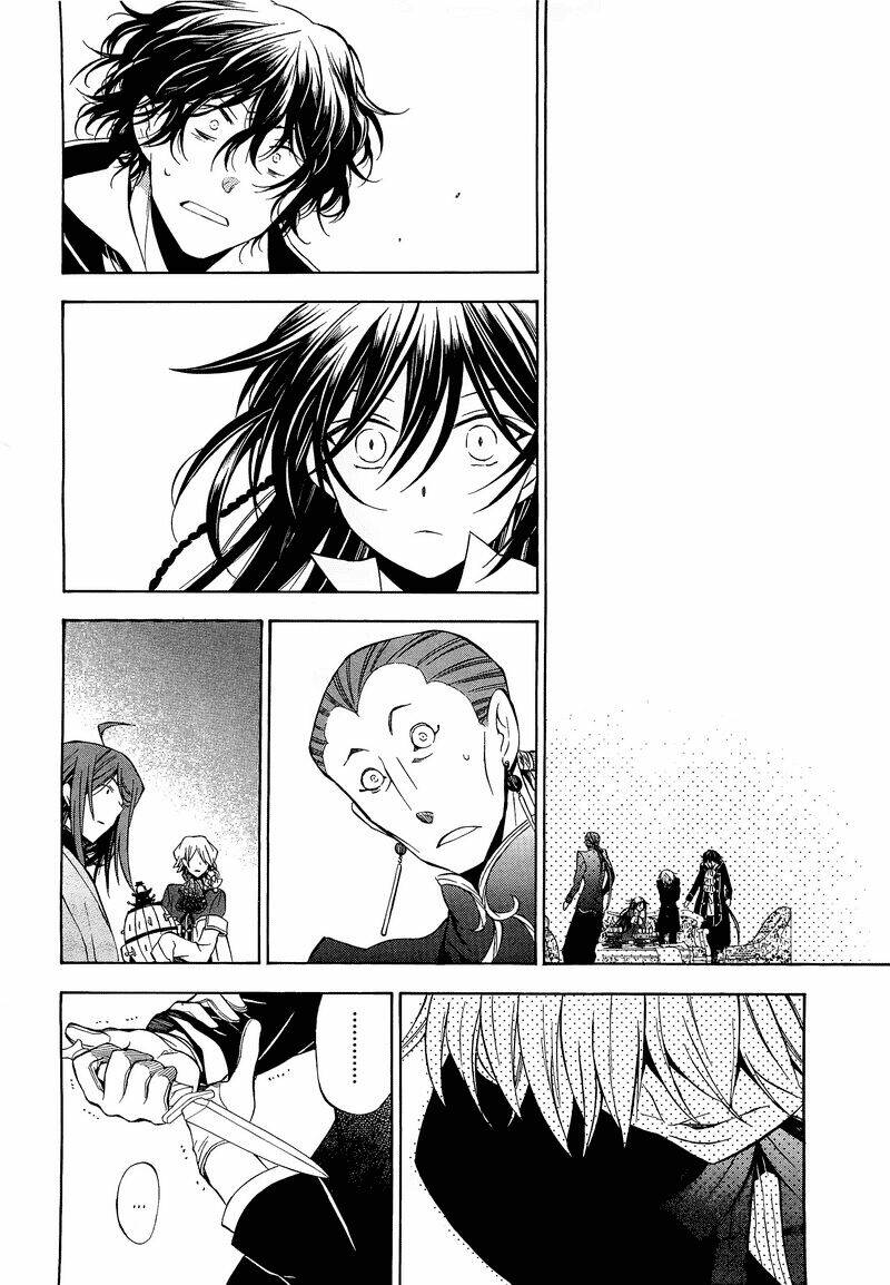 Pandora Hearts Chapter 48 - Trang 2