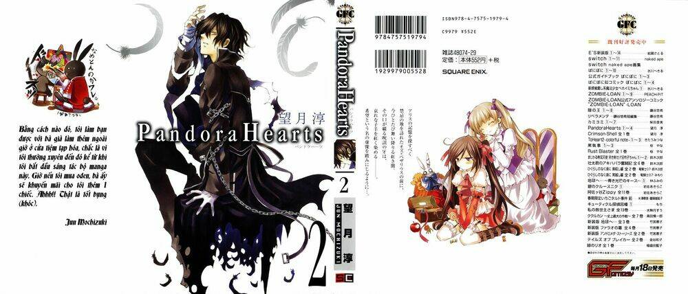 Pandora Hearts Chapter 5 - Trang 2