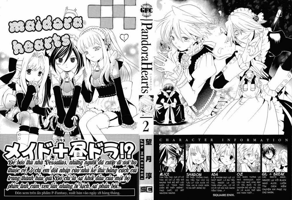 Pandora Hearts Chapter 5 - Trang 2