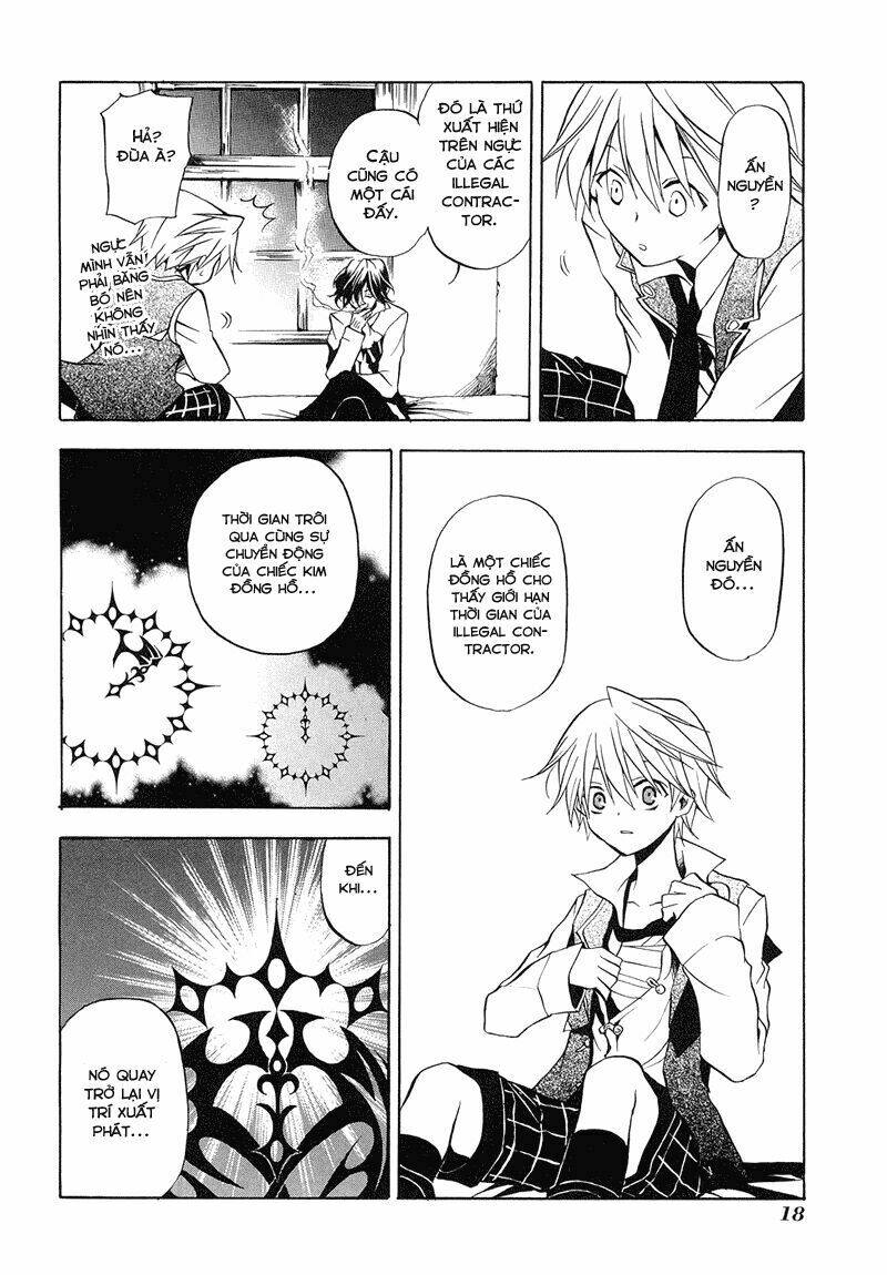 Pandora Hearts Chapter 5 - Trang 2