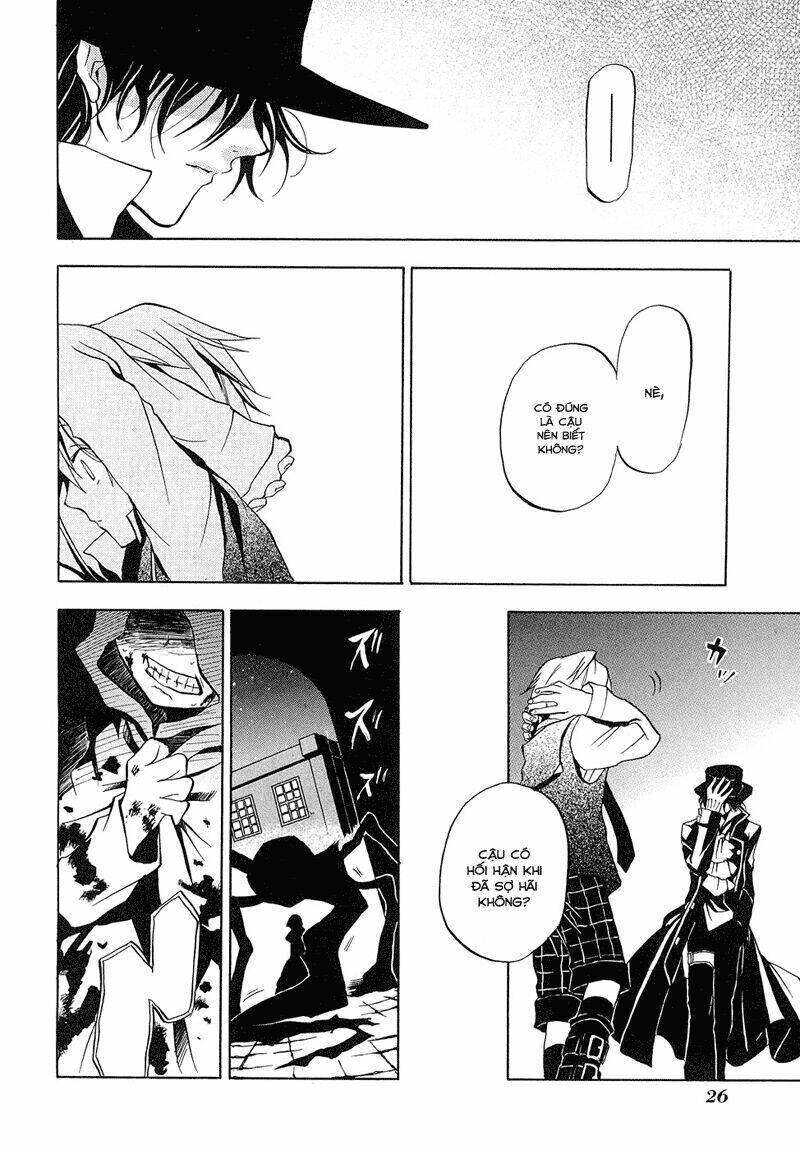 Pandora Hearts Chapter 5 - Trang 2