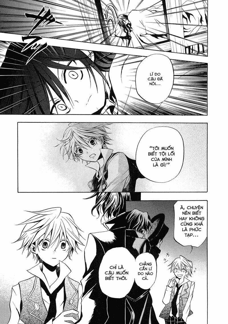 Pandora Hearts Chapter 5 - Trang 2