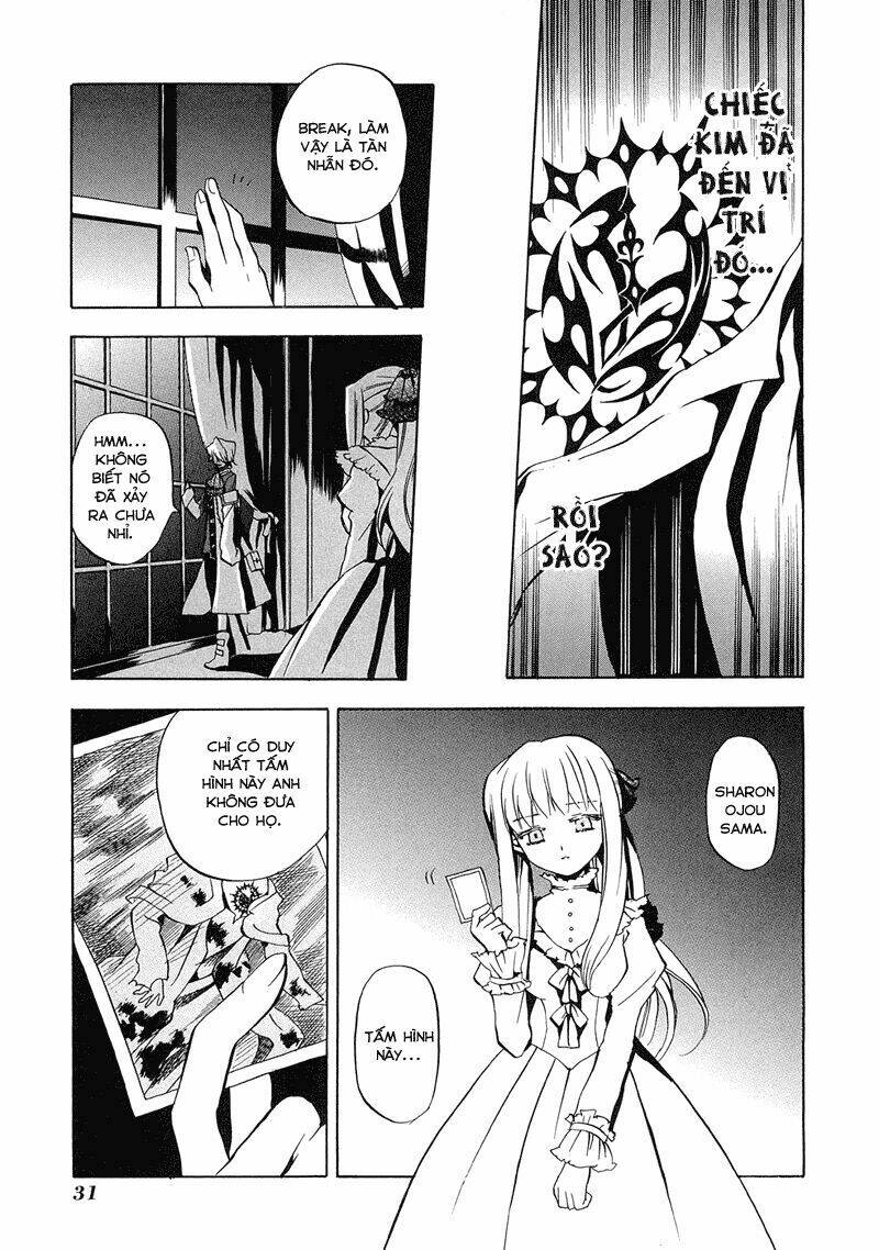 Pandora Hearts Chapter 5 - Trang 2