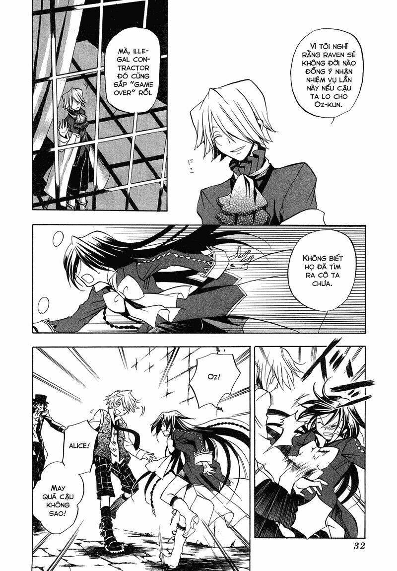 Pandora Hearts Chapter 5 - Trang 2
