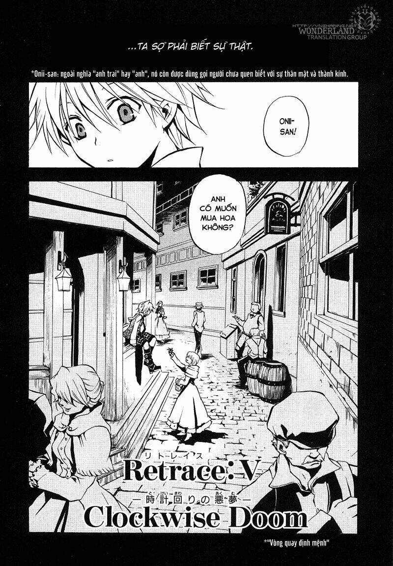 Pandora Hearts Chapter 5 - Trang 2