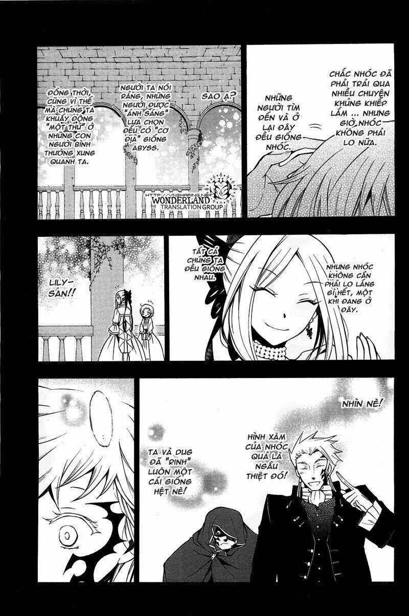 Pandora Hearts Chapter 51 - Trang 2