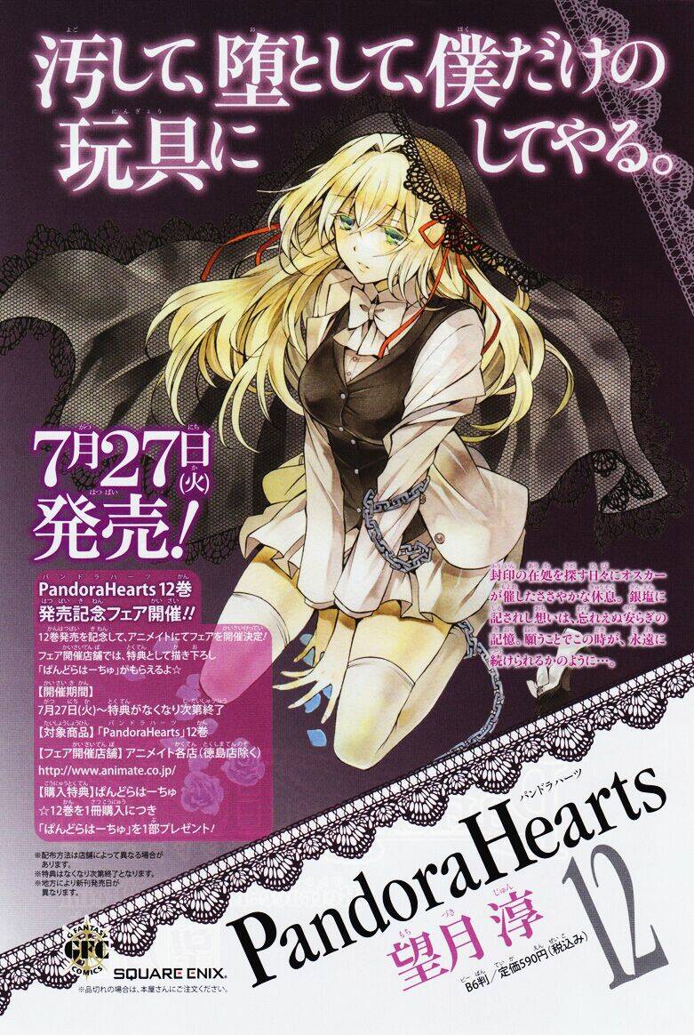 Pandora Hearts Chapter 51 - Trang 2