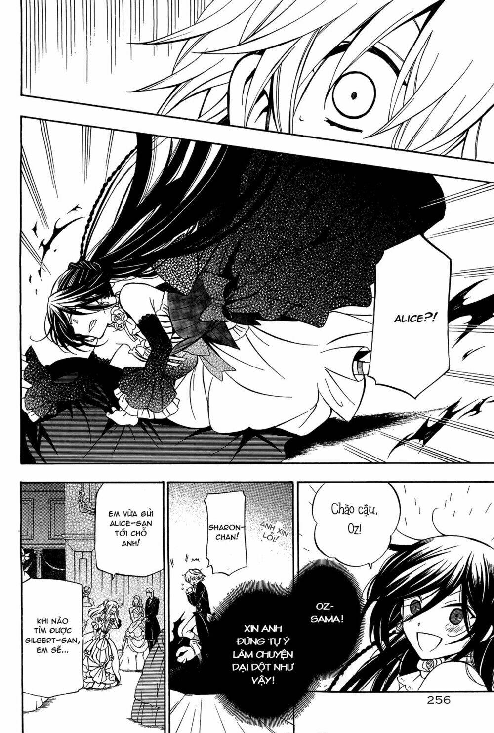Pandora Hearts Chapter 52 - Trang 2