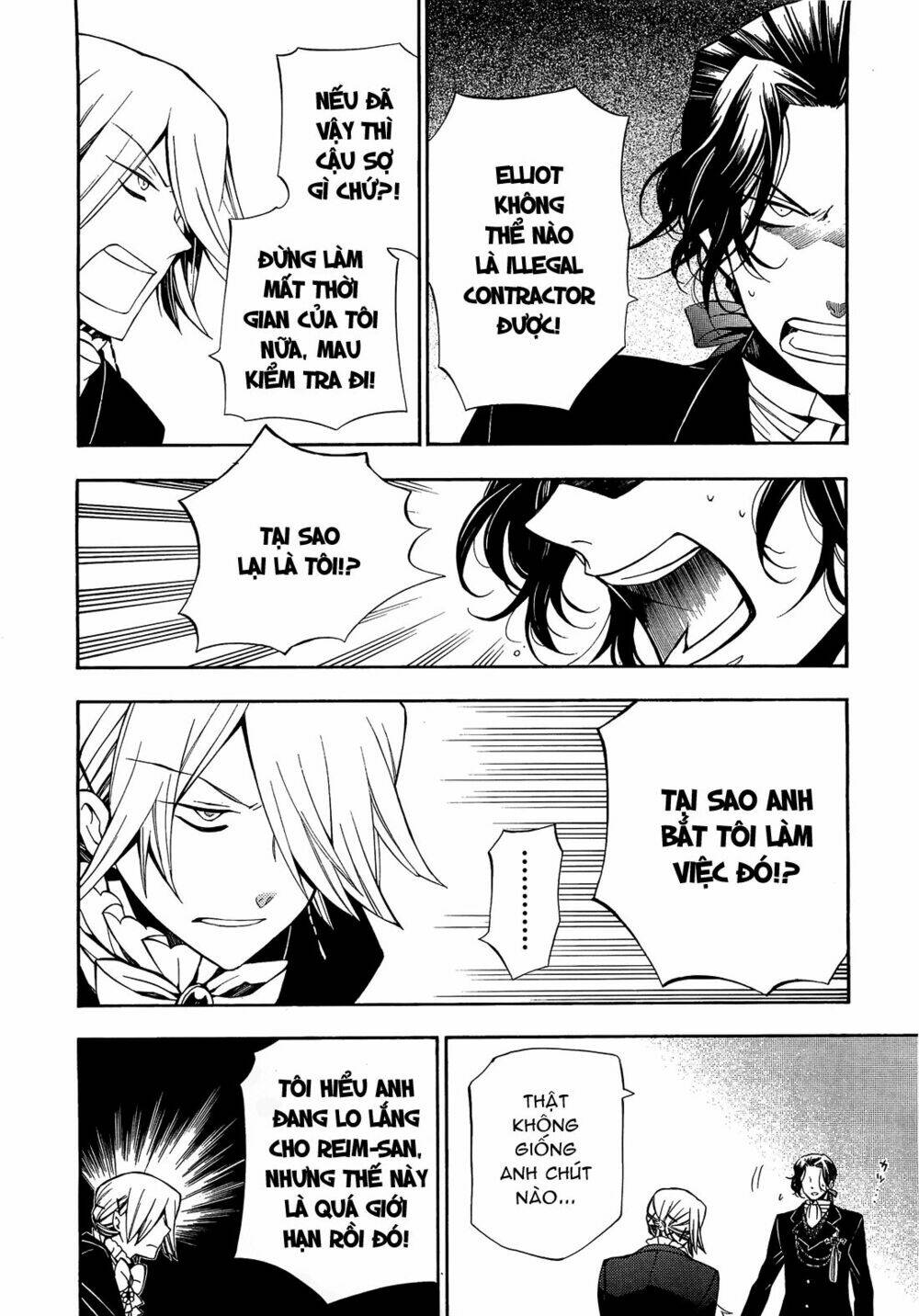 Pandora Hearts Chapter 53 - Trang 2
