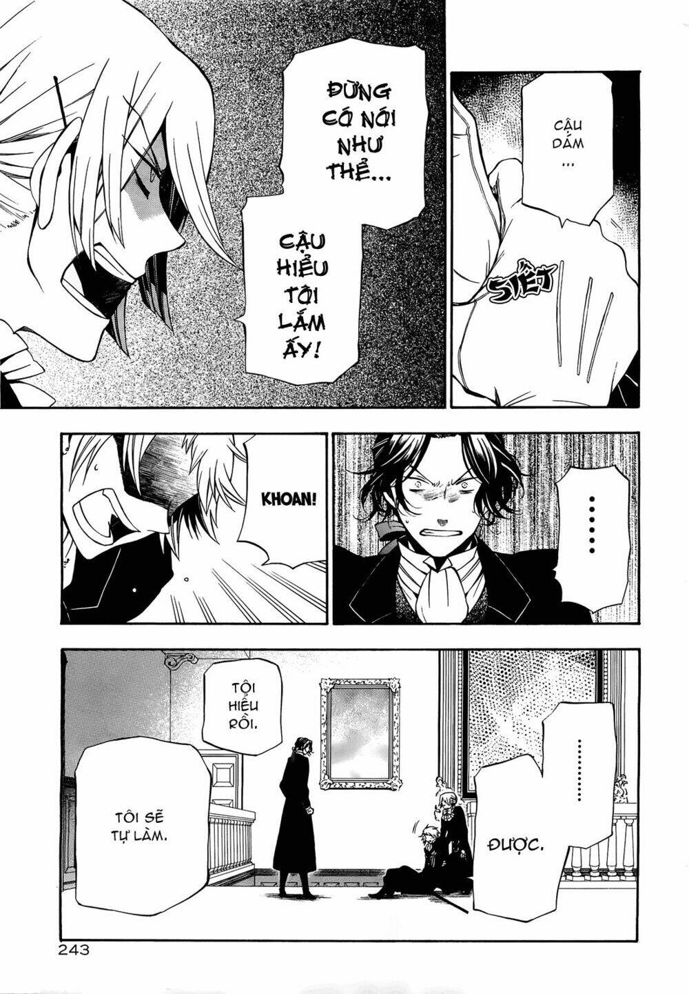 Pandora Hearts Chapter 53 - Trang 2