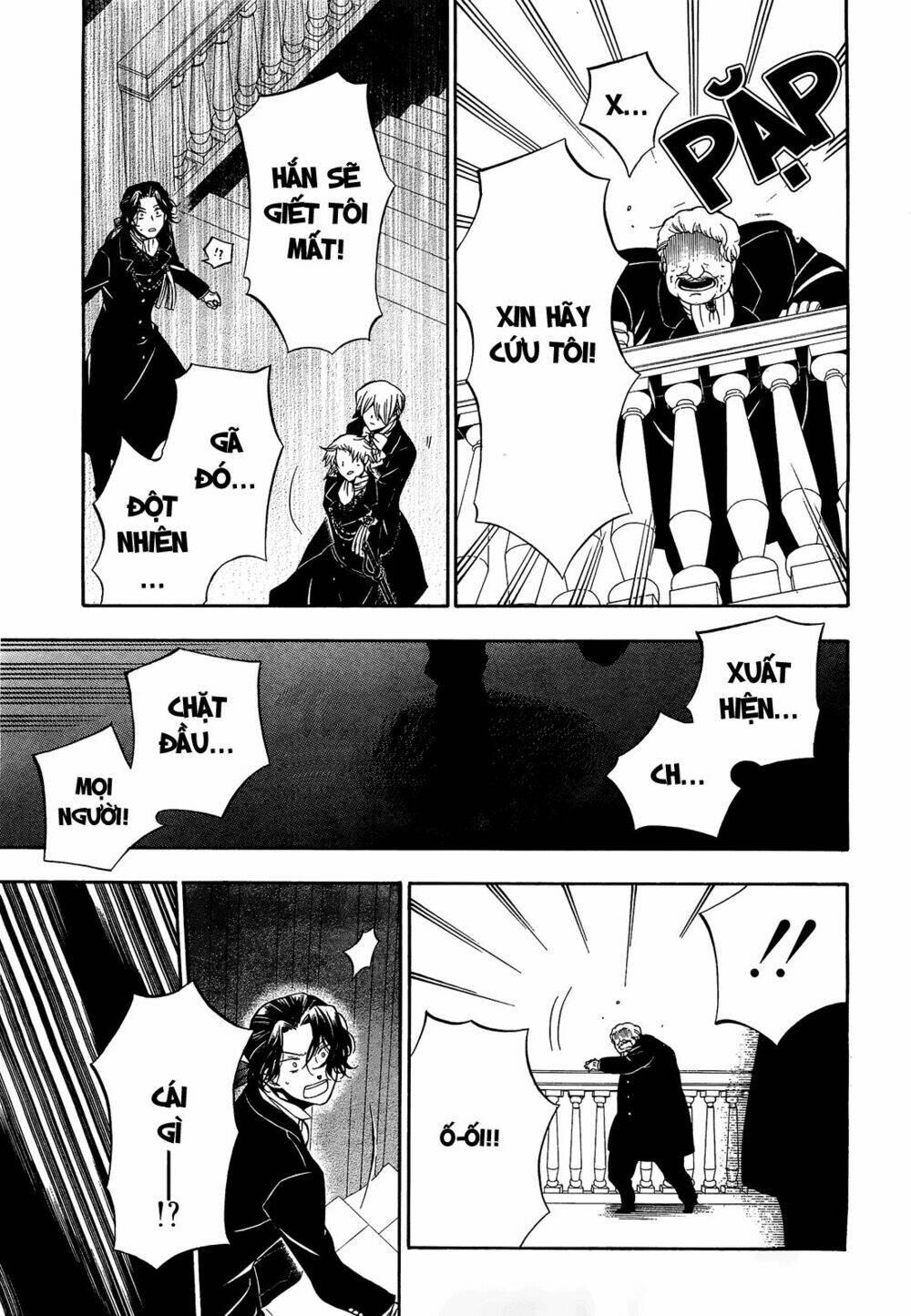 Pandora Hearts Chapter 53 - Trang 2