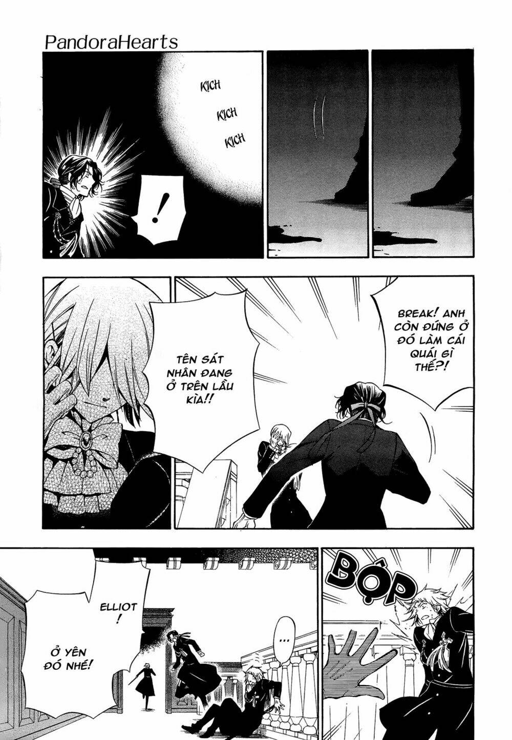 Pandora Hearts Chapter 53 - Trang 2