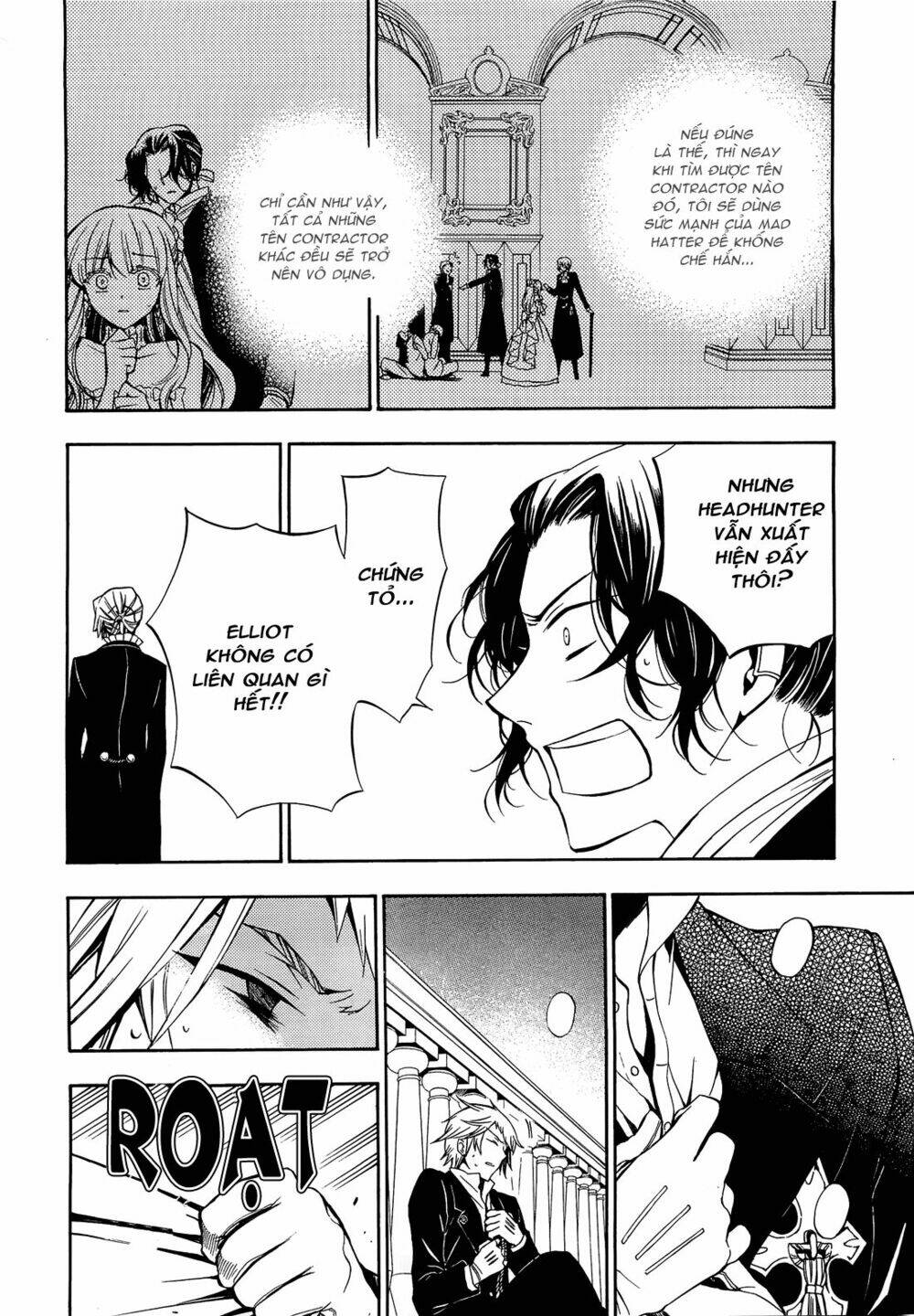 Pandora Hearts Chapter 53 - Trang 2