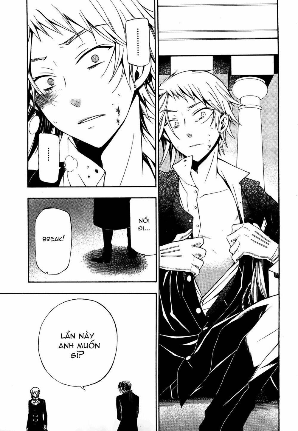 Pandora Hearts Chapter 53 - Trang 2