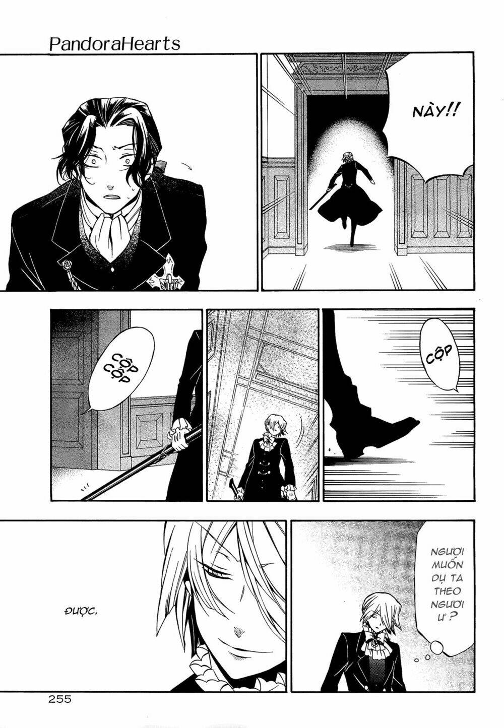 Pandora Hearts Chapter 53 - Trang 2