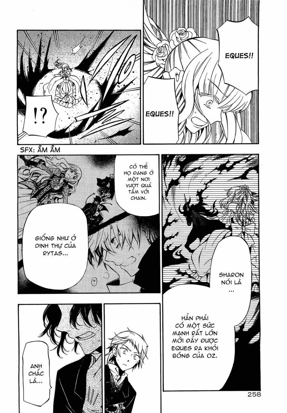 Pandora Hearts Chapter 53 - Trang 2