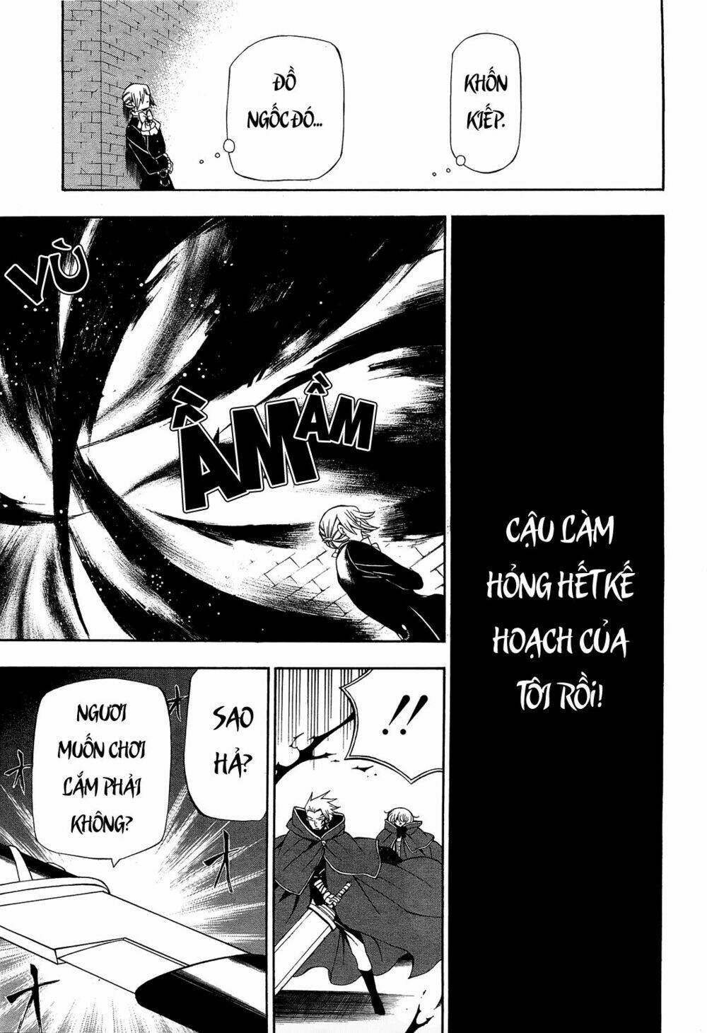 Pandora Hearts Chapter 53 - Trang 2