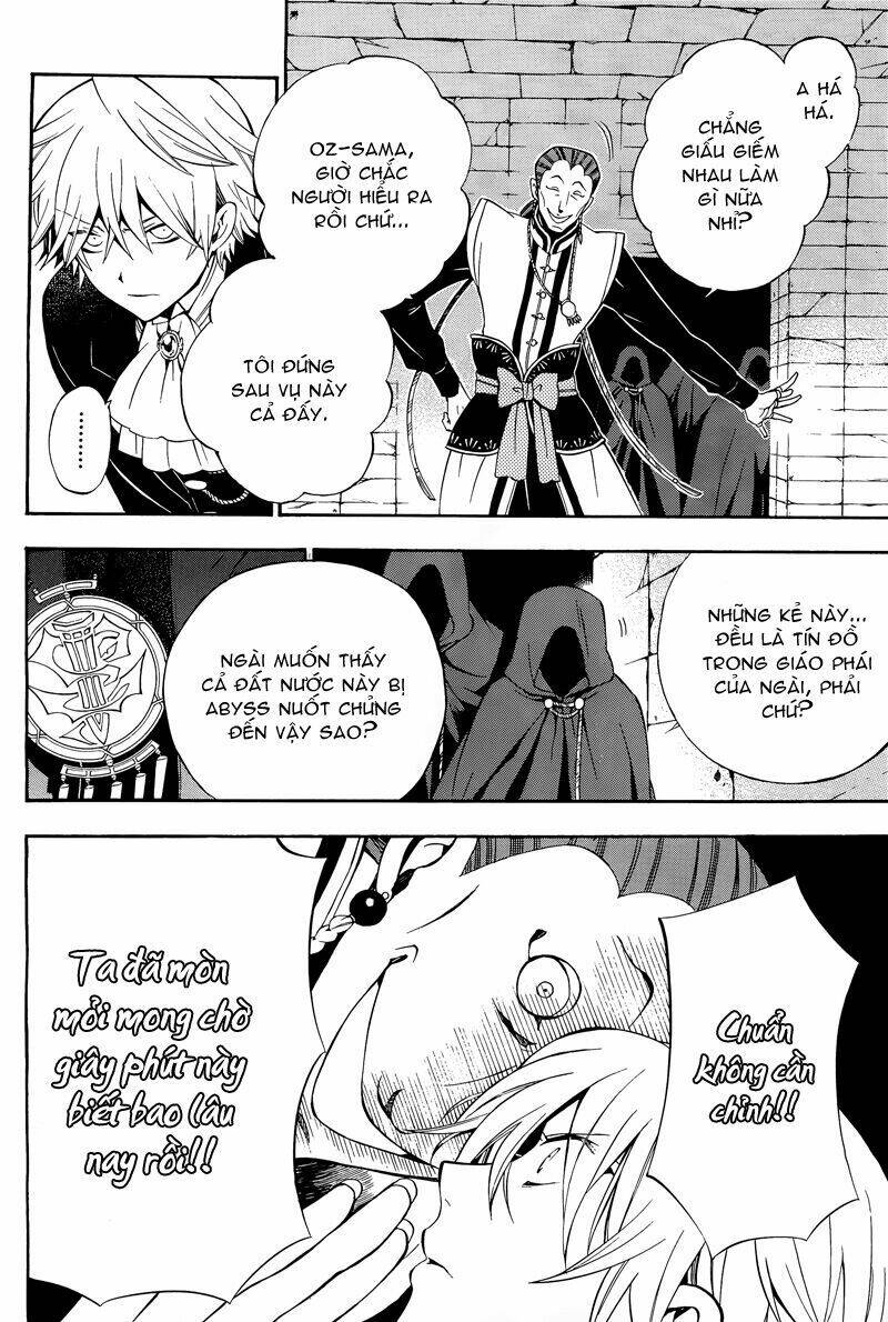 Pandora Hearts Chapter 54 - Trang 2