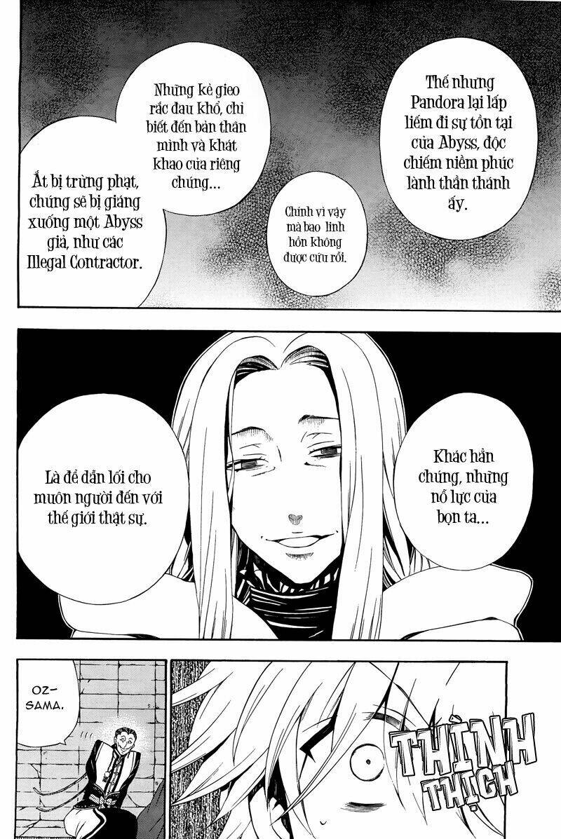 Pandora Hearts Chapter 54 - Trang 2