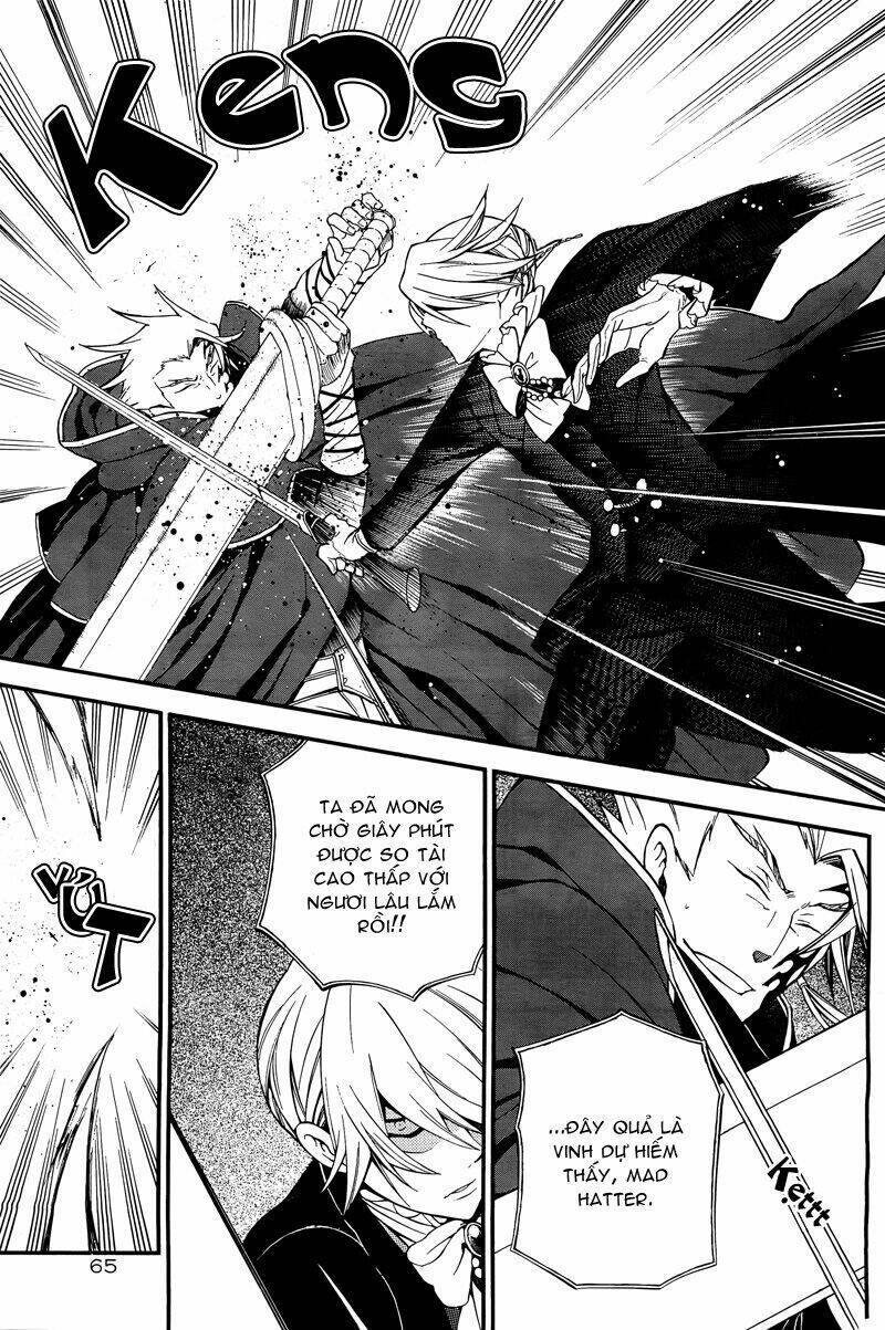 Pandora Hearts Chapter 54 - Trang 2