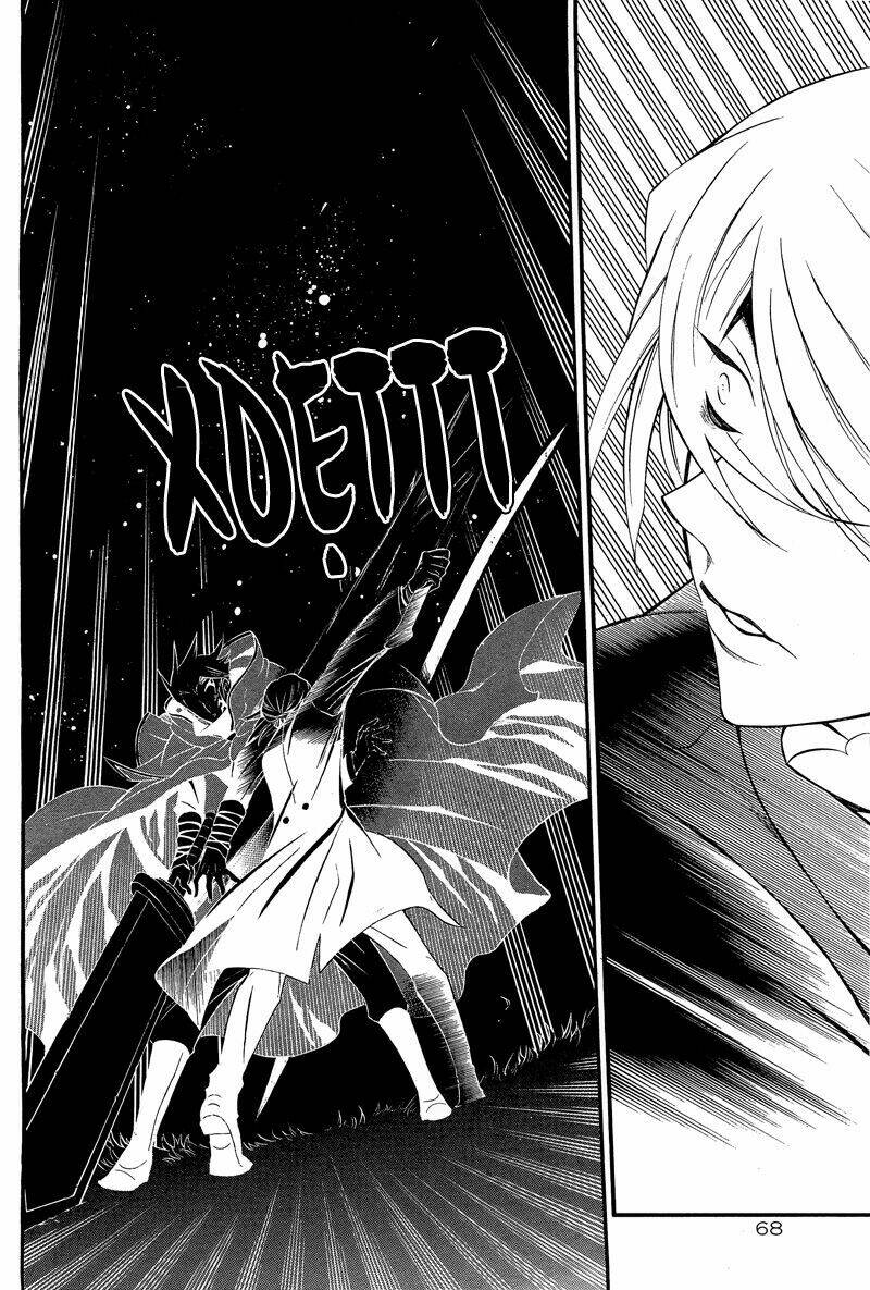 Pandora Hearts Chapter 54 - Trang 2