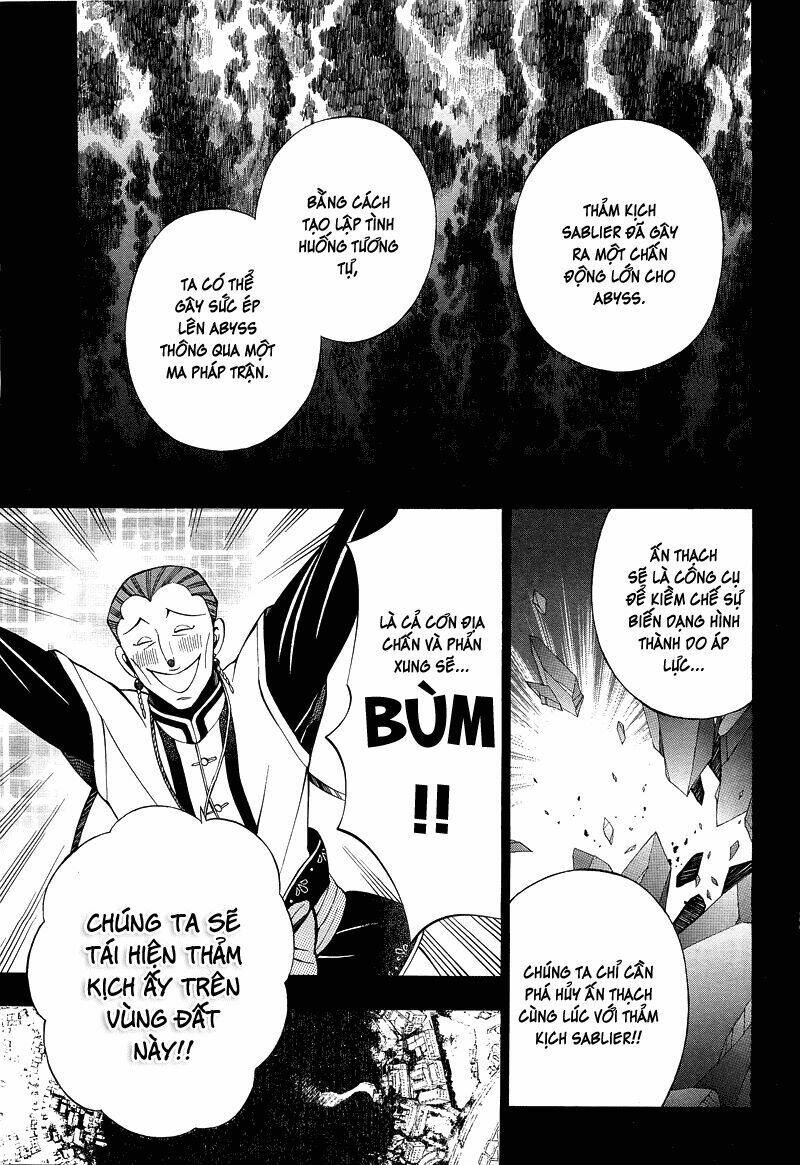 Pandora Hearts Chapter 56 - Trang 2