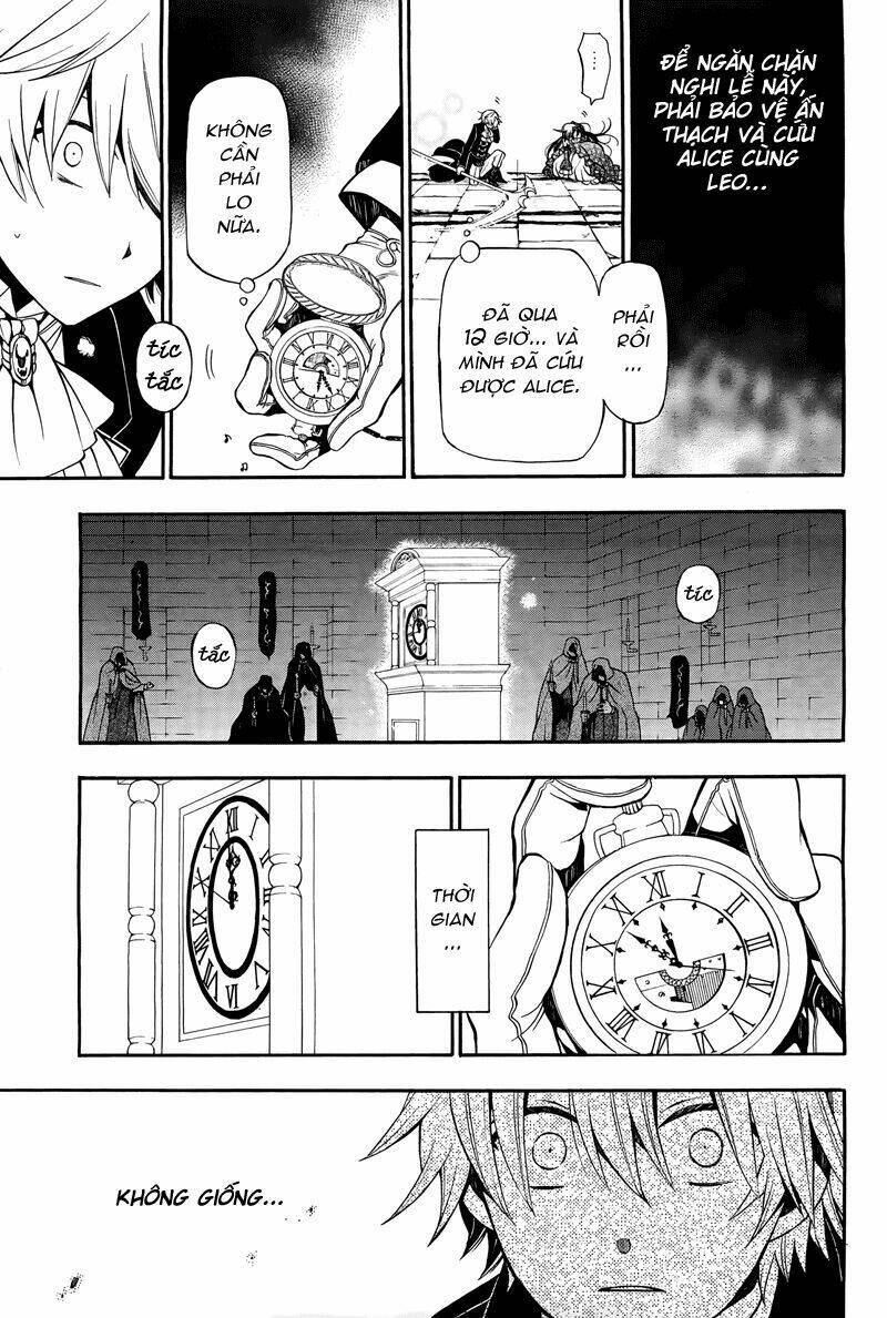 Pandora Hearts Chapter 57 - Trang 2