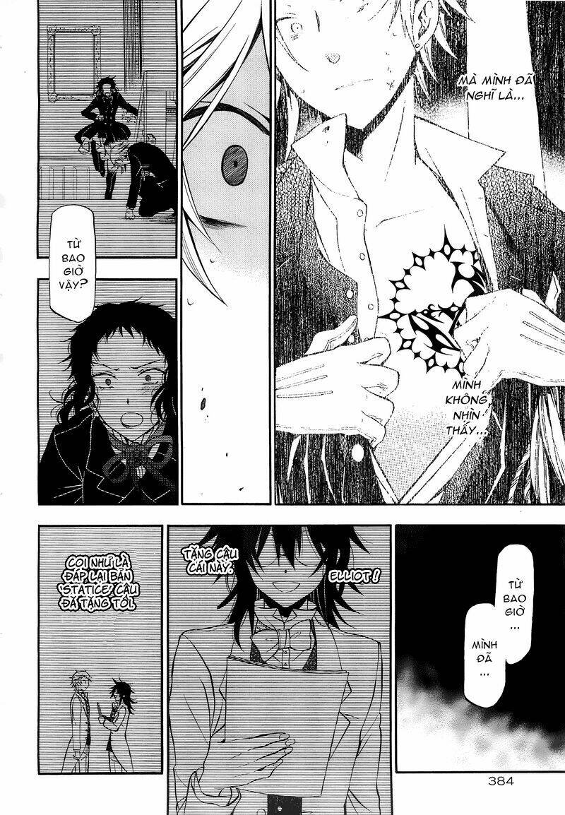 Pandora Hearts Chapter 57 - Trang 2
