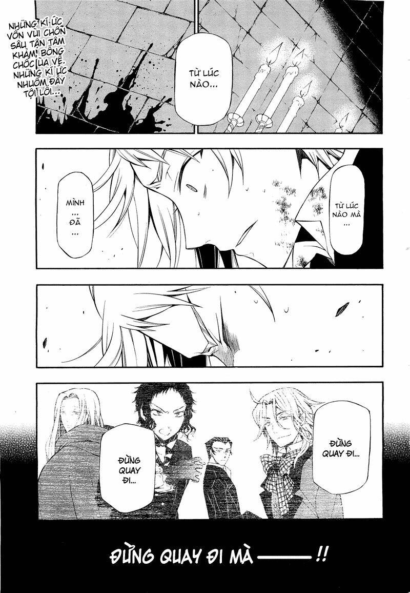 Pandora Hearts Chapter 58 - Trang 2