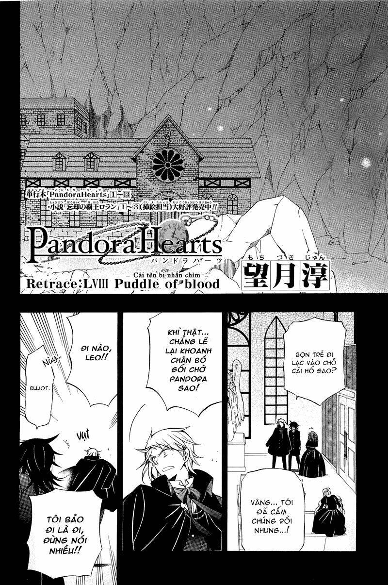 Pandora Hearts Chapter 58 - Trang 2