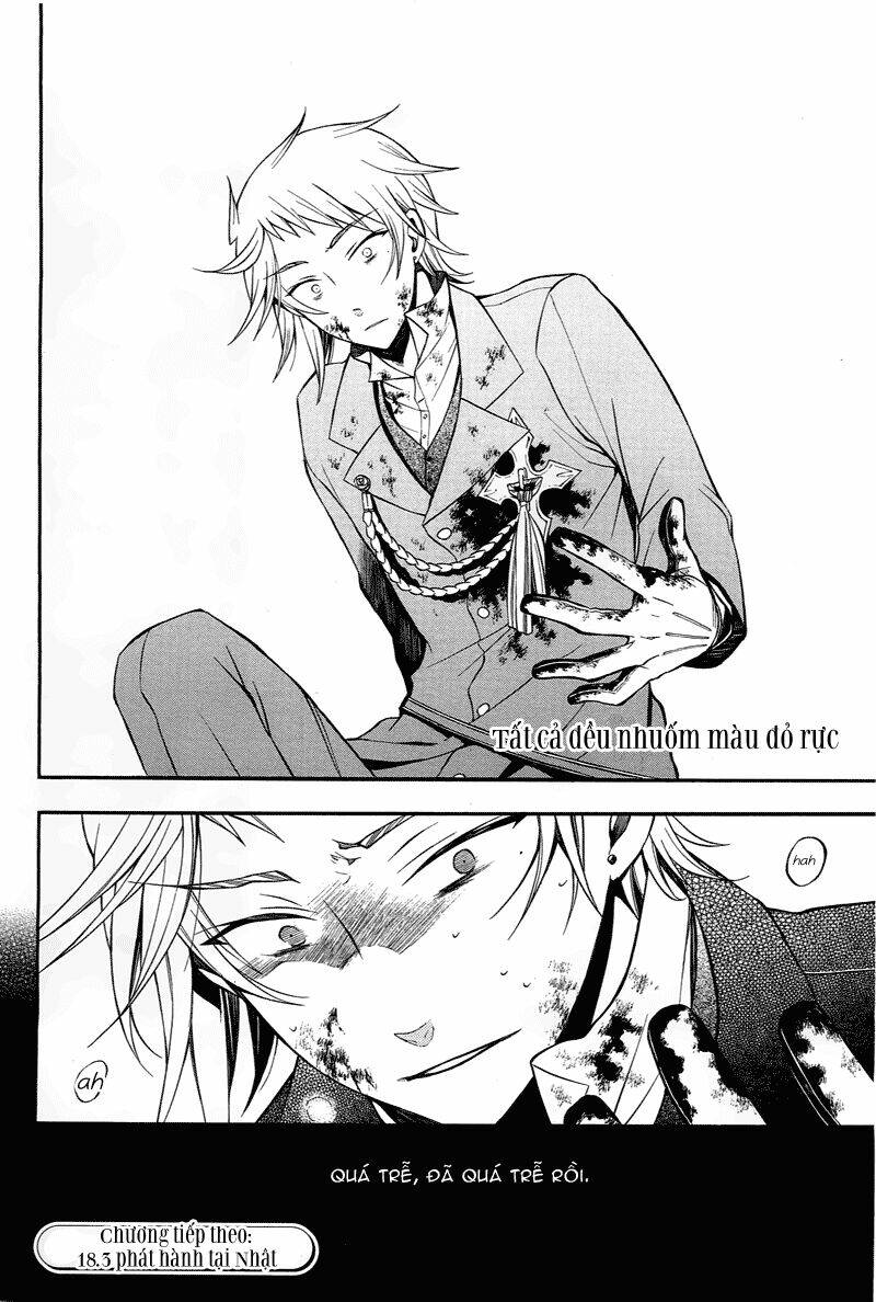 Pandora Hearts Chapter 58 - Trang 2
