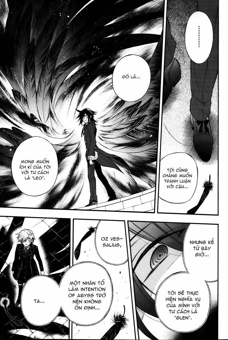 Pandora Hearts Chapter 63 - Trang 2